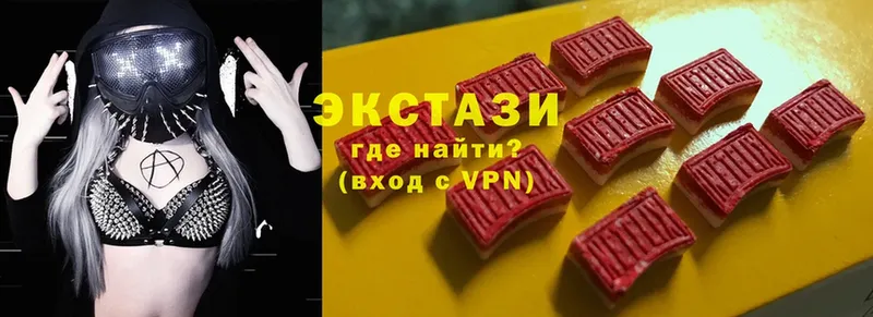 Ecstasy mix  наркотики  mega ссылки  Миллерово 